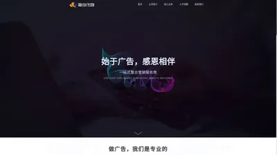 黑龙江惠学传媒有限公司