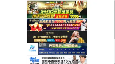 bat365在线官网登录 - bet356手机版登录网址