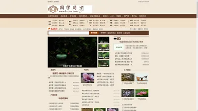 大悲咒经文_佛经大悲咒全文_佛经念诵大悲咒