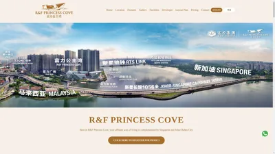 R&F Princess Cove