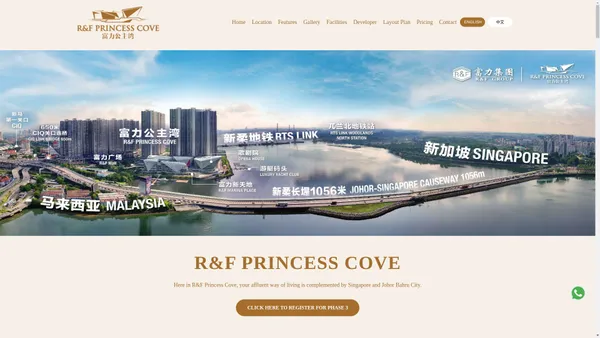 R&F Princess Cove