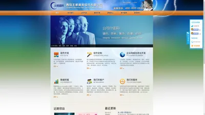 
	青岛北航高科软件有限公司(FirstRay)-http://www.firstray.com.cn
