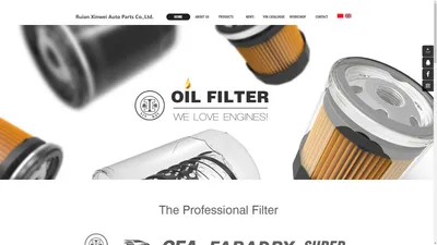 
	
   瑞安市鑫维机车部件有限公司机 Ruian Xinwei Auto Parts Co., Ltd |Xinwei Filter |OFA Filter |机油滤清器 Oil Filter|燃油滤清器 Fuel Filter|空气滤清器 Air Filter
