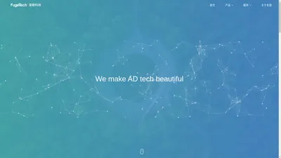 复歌科技 (Fugetech) - 官方网站