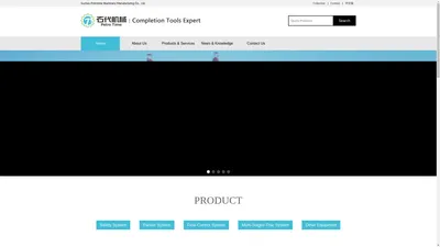 Petrotime | Completion Tools Expert