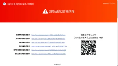 新浦京澳官网游戏怎么样|公司首页