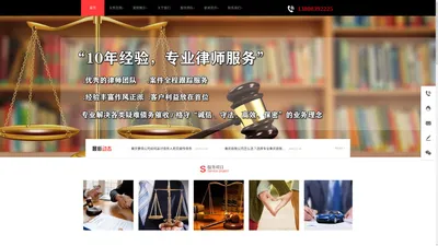 重庆追债公司|重庆收账公司|重庆收债公司|重庆正规收帐讨债公司