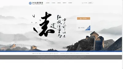 弘毅远方基金-弘毅远方基金管理有限公司-官方网站