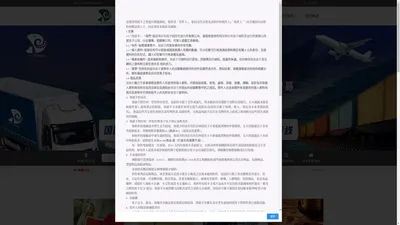 领头羊集运提供淘宝、京东商城、亚马逊、当当网、苏宁、拼多多等电商购物平台转运仓运输到海外的服务