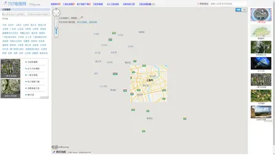 百度地图_卫星地图高清2024_百度地图搜索_757地图