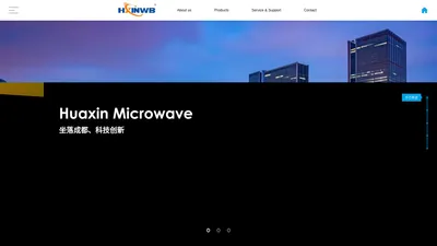 HUAXIN MICROWAVE