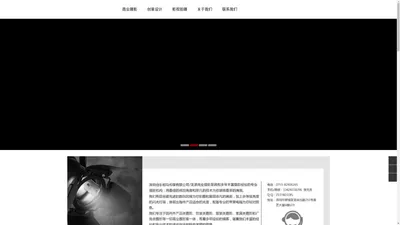 深圳摄影公司|深圳产品摄影|龙岗产品摄影|罗湖商业摄影|亚马逊摄影