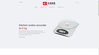 Zhejiang Yongkang Beichen Weighing Instrument Co., Ltd.