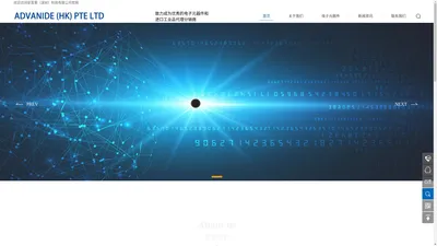 
	安富莱（深圳）科技有限公司-NXP , INFINEON, 工业品
