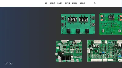 首页-成都焊科电子技术有限公司