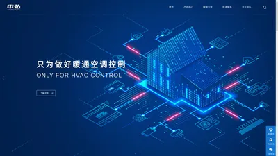 中弘网关 - 中弘数字技术有限公司