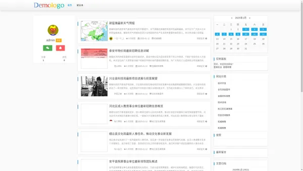 大型料斗无重力实验室混合机-卧式干粉双轴桨叶混合机-双螺带混合机厂家-上海尼尔法