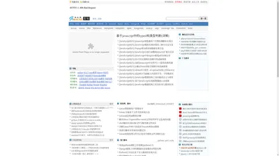 积木网 - 学习编程技术从gimoo.net开始