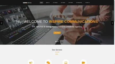 睿影思创 Inspire Communications