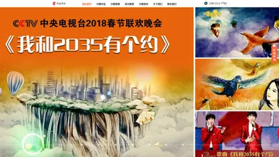 「北京喜沙沙」沙画培训_沙画表演_沙画视频制作_沙画学习_婚礼沙画订制_沙画培训定制_沙画教学公司