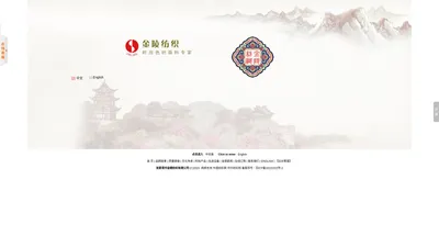 棉弹力|普通磨毛|仿丝整理--张家港市金陵纺织有限公司