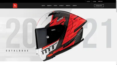 MT Helmets(中国)