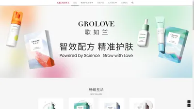 GROLOVE歌如兰中国官网-源自爱与成长