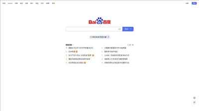 妖姬直播_妖姬直播官网_妖姬直播app