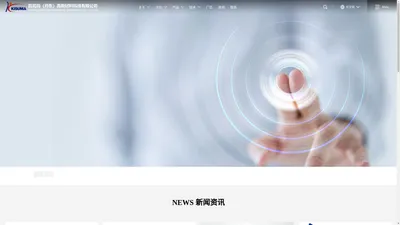 氢氧化镁-水滑石-凯司玛(丹东)高新材料科技有限公司