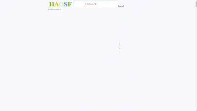 haosf,好私服,www.haosf.com,好搜服,好sf123,好私服123,好传奇私服,好私服发布网