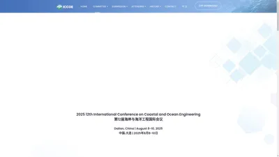 ICCOE2025 | 中国大连 | Aug.8-10