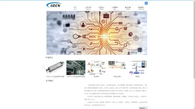 ABB母线槽_防雷接地_工业空调