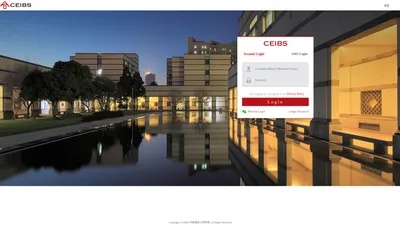 登录 | CEIBS