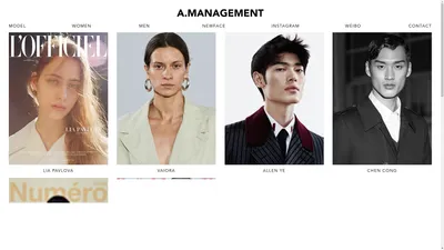 Model | A.MANAGEMENT | 杰森（上海）模特经纪有限公司