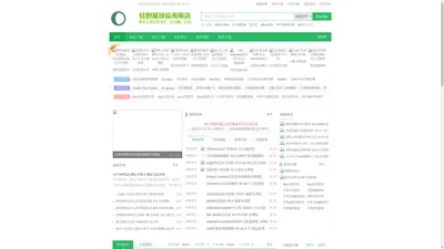 狂野星球应用商店 - 最可靠商店,盘它就对了