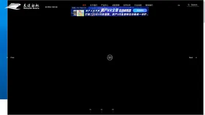 青岛昊运船艇制造有限公司官方网站