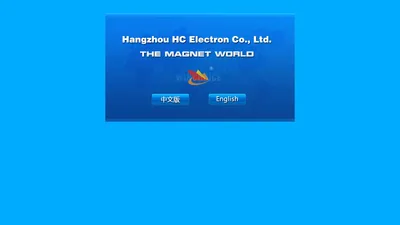 Hangzhou HC Electron Co.Ltd.,