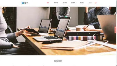 上海译介信息科技有限公司