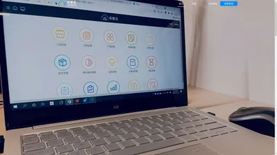 深圳市乐家云计算有限公司|餐饮连锁SaaS平台|互联网智能餐饮解决方案