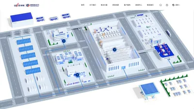 泰坦新动力 珠海泰坦新动力电子有限公司