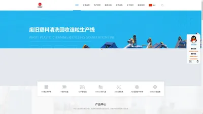 深圳市亿威盛创科技有限公司，主营TI,NXP.ADI,MAXIM,ST,SILICON，SEMTECH，ON等品牌