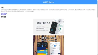 惠州市杨立科技有限公司