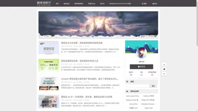 值得海购 zhidehaigou.com-用心做国外奢侈品正品水光针代购菲洛嘉乔雅登正品代购网站！