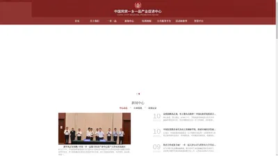 鲜本鲜鹌鹑蛋品牌官方网站 | 湖南福熙食品有限公司，鹌鹑蛋零食