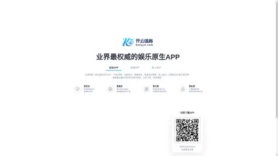 枣阳市跃海电子有限公司 - Powered by DouPHP