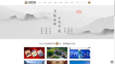 北京东方意象创意科技有限公司