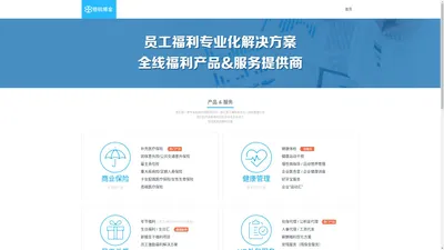 格锐博金（北京）企业管理有限公司