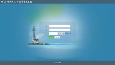 后台登录 - H-ui.admin v3.1