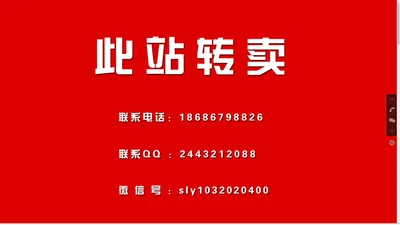 哈尔滨铁艺围栏厂家电话_哈尔滨铁艺大门制作安装 - 哈尔滨铁艺护栏批发