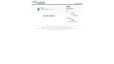 北京晨帆咨询有限公司 powered by www.php168.com